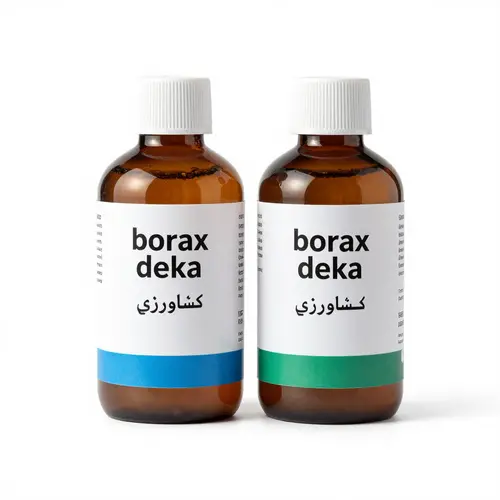بوراکس دکا و پنتا - مواد اولیه کشاورزی